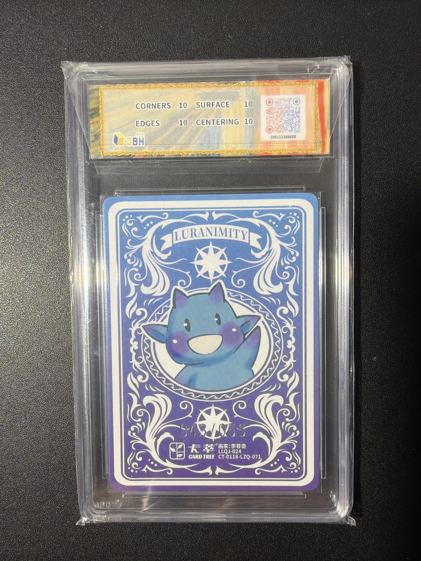 NO.26 好又多金牌大场，夯爆了的马年开门红！每周一站式配齐，方便凑单！（周6晚9点截拍，卖家免费送拍！） 【43/55编】卡萃 李尊奇 牛顿与苹果 粗闪 10星