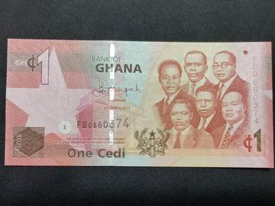 【游宝拍卖】丙午马年第8期 - 加纳-1塞地【2013年 全新UNC】