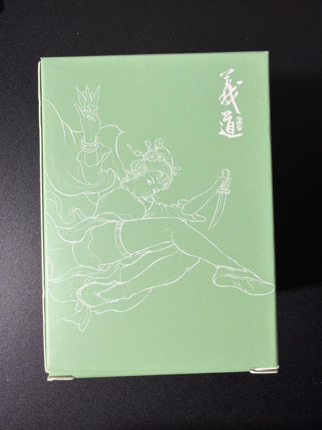 NO.26 好又多金牌大场，夯爆了的马年开门红！每周一站式配齐，方便凑单！（周6晚9点截拍，卖家免费送拍！） 【套卡】大卡道 道义水浒 彩闪一套 全新未拆封，惊艳工艺