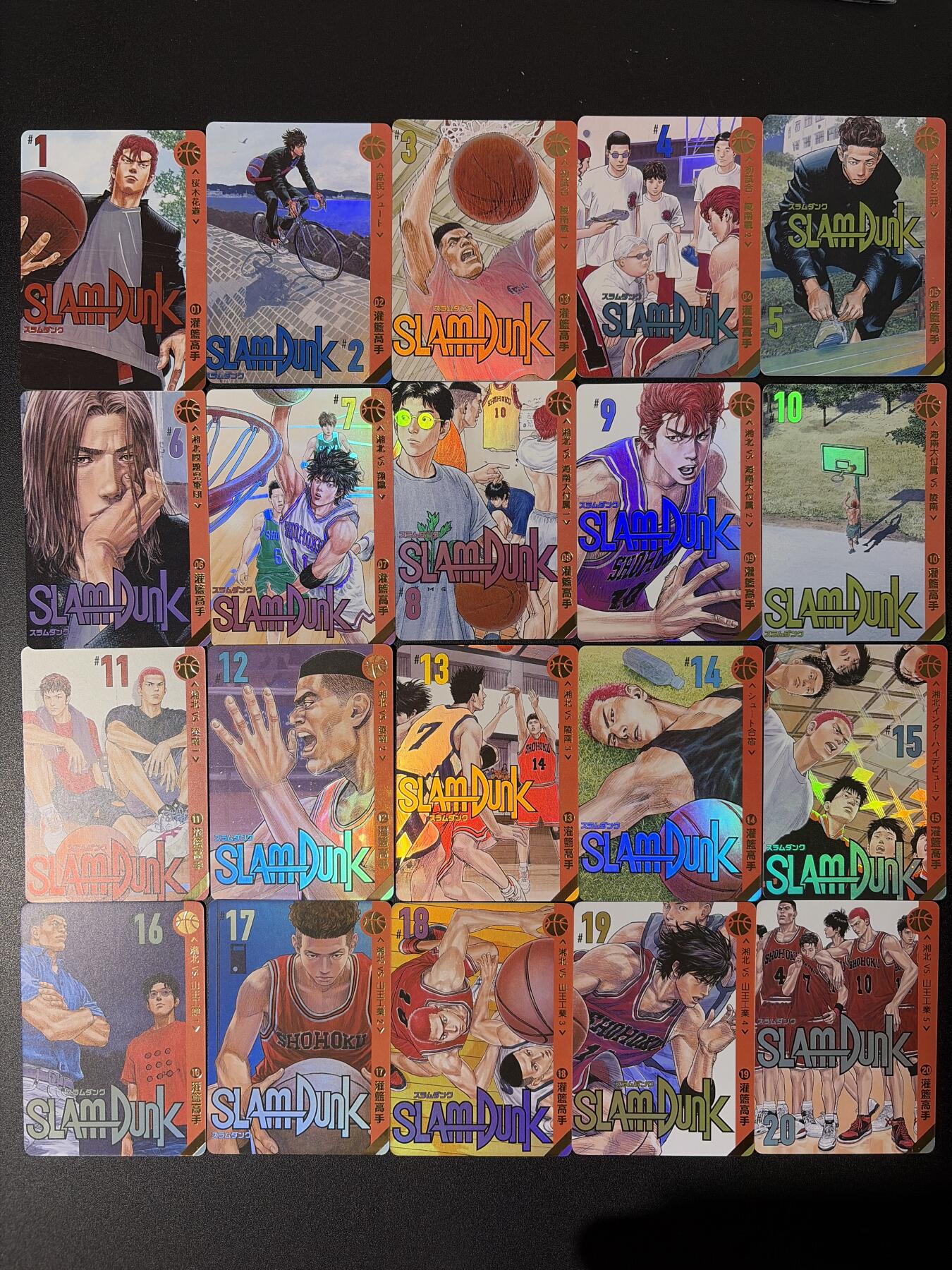 NO.26 好又多金牌大场，夯爆了的马年开门红！每周一站式配齐，方便凑单！（周6晚9点截拍，卖家免费送拍！） 京珞卡牌 灌篮高手封面，彩闪一套20张（22年就绝版的老卡）