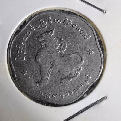 沼泽如烟--第1014场 - 缅甸麒麟