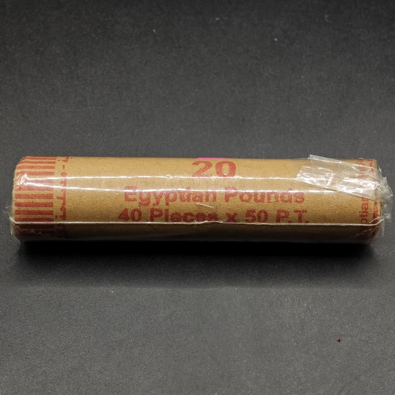 【淘币小摊】实时拍第八百七十七拍   散币场    每周一统一发货 埃及50皮阿斯特一卷40枚