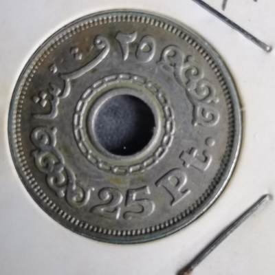 沼泽如烟--第1014场 - 埃及1993年25皮阿斯特