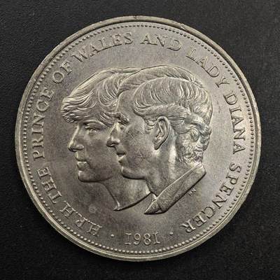 【淘币小摊】实时拍第八百七十七拍   散币场    每周一统一发货 - 英国1981年戴安娜王妃克朗纪念币