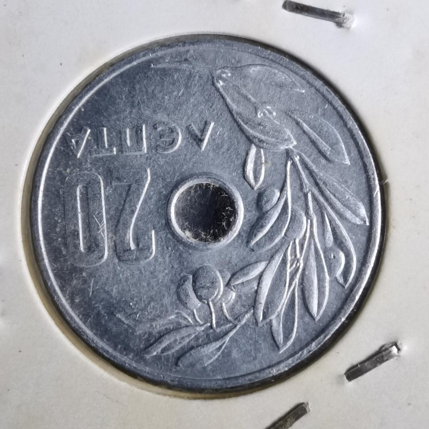 沼泽如烟--第1014场 希腊1964年20雷普塔