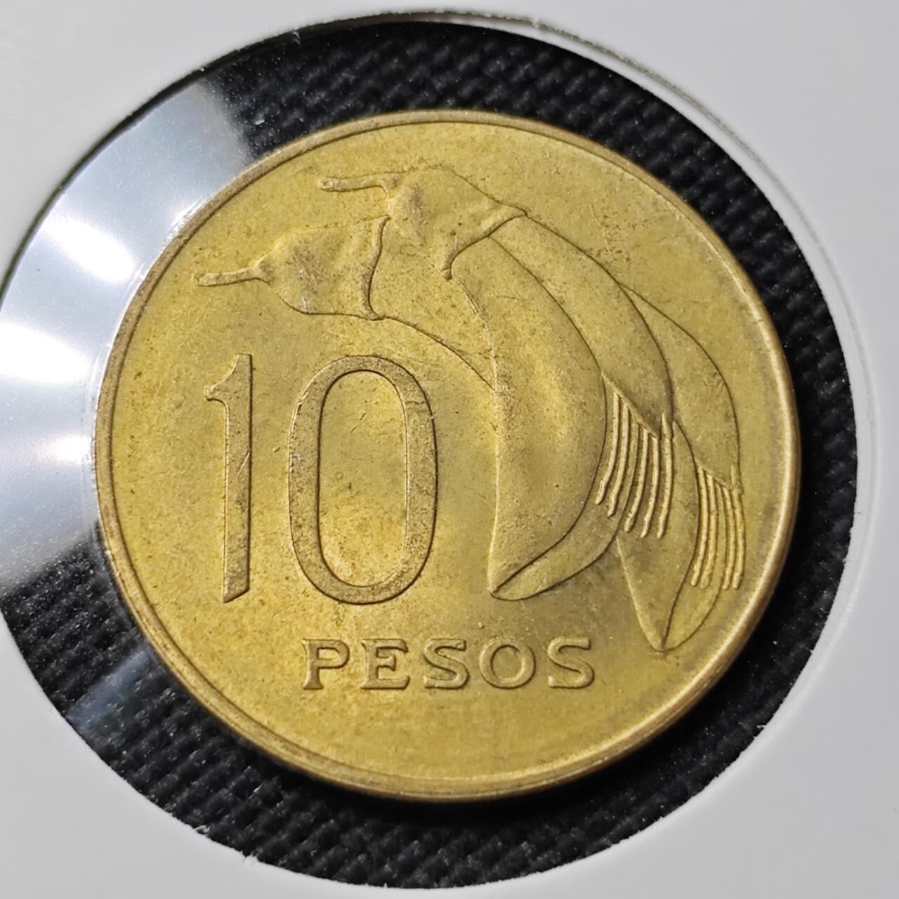 KK钱币收藏小铺   第403期 2月预留时间 周末发货  1968乌干达10比索 好品