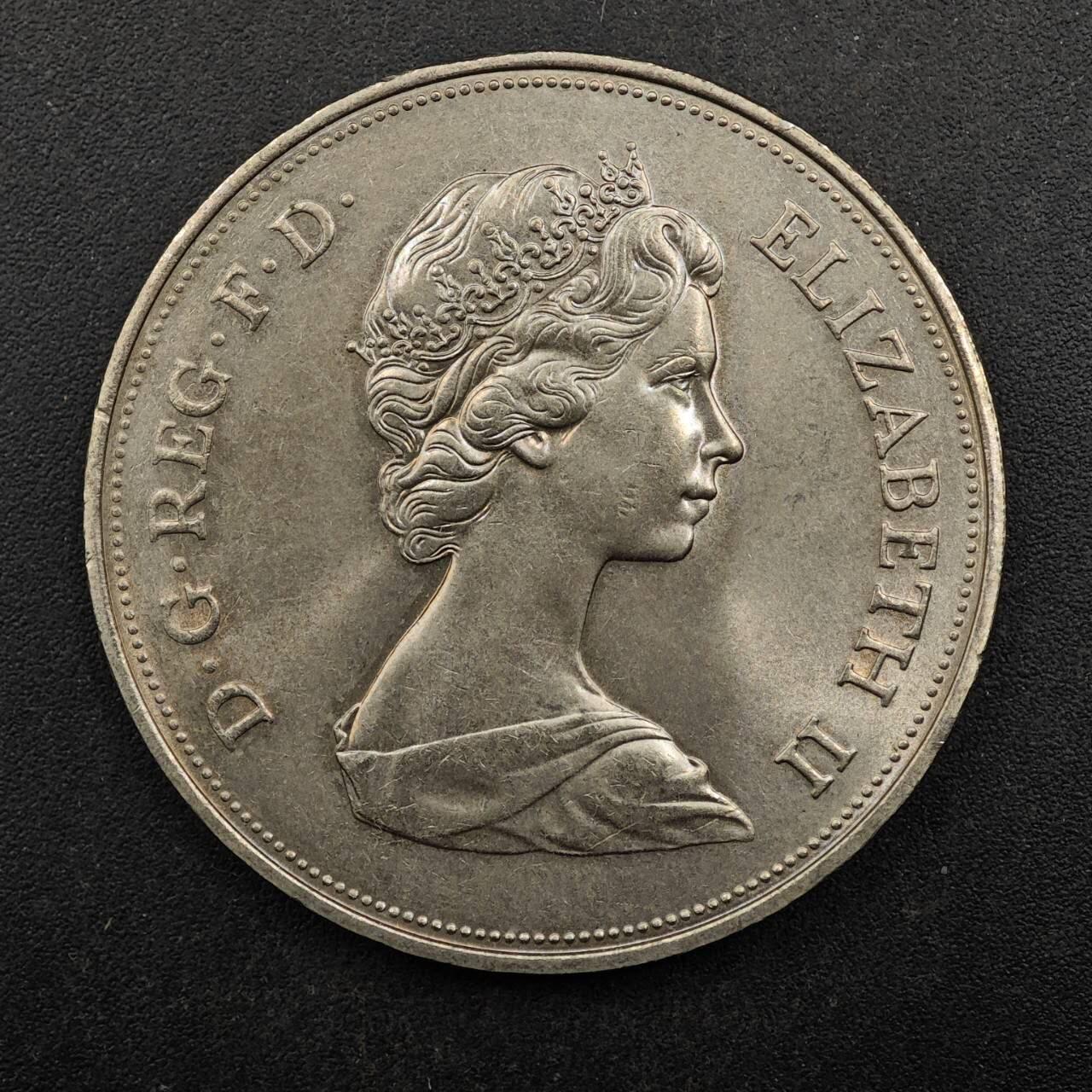 【淘币小摊】实时拍第八百七十七拍   散币场    每周一统一发货 英国1972年女王银婚克朗纪念币