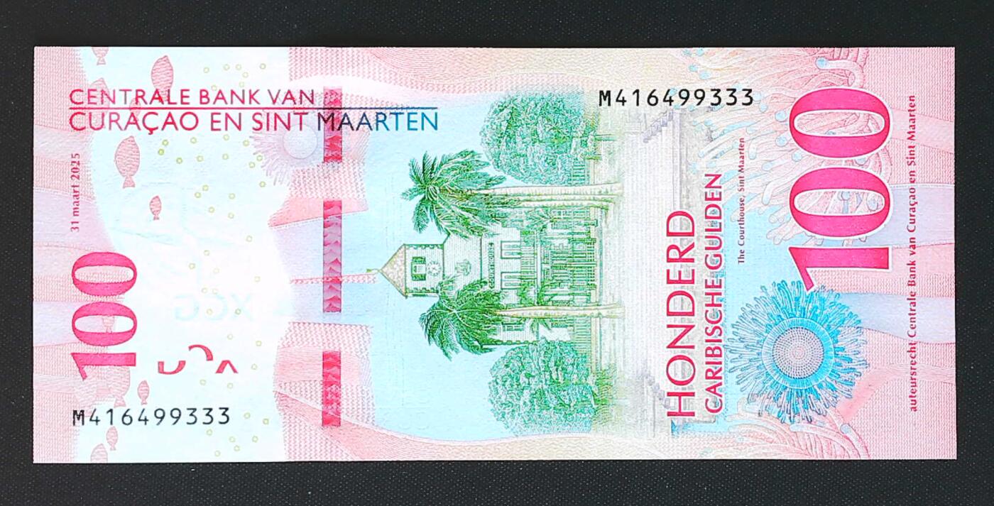 世界靓号纸钞第八十二期