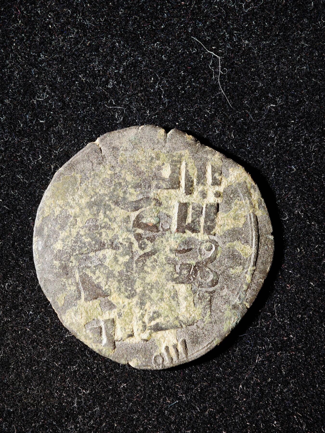 119期新疆红钱粟特钱币丝路钱币专场 丝路铜币