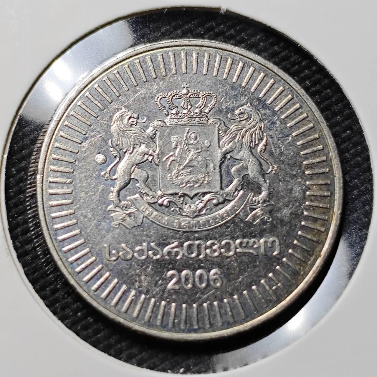 KK钱币收藏小铺   第402期 2月预留时间 周末发货  格鲁吉亚