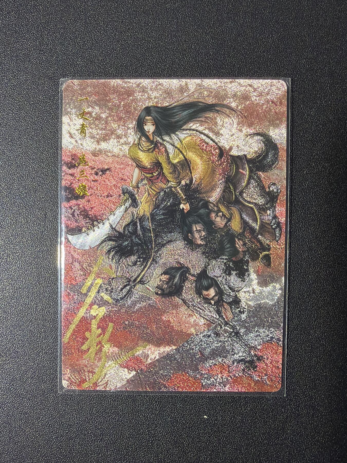 NO.26 好又多金牌大场，夯爆了的马年开门红！每周一站式配齐，方便凑单！（周6晚9点截拍，卖家免费送拍！）