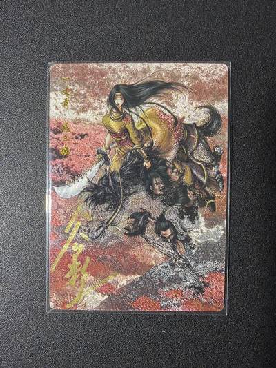 NO.26 好又多金牌大场，夯爆了的马年开门红！每周一站式配齐，方便凑单！（周6晚9点截拍，卖家免费送拍！） - 【亲签卡】卡德曼 谷粒亲签 108红编扈三娘 粗闪