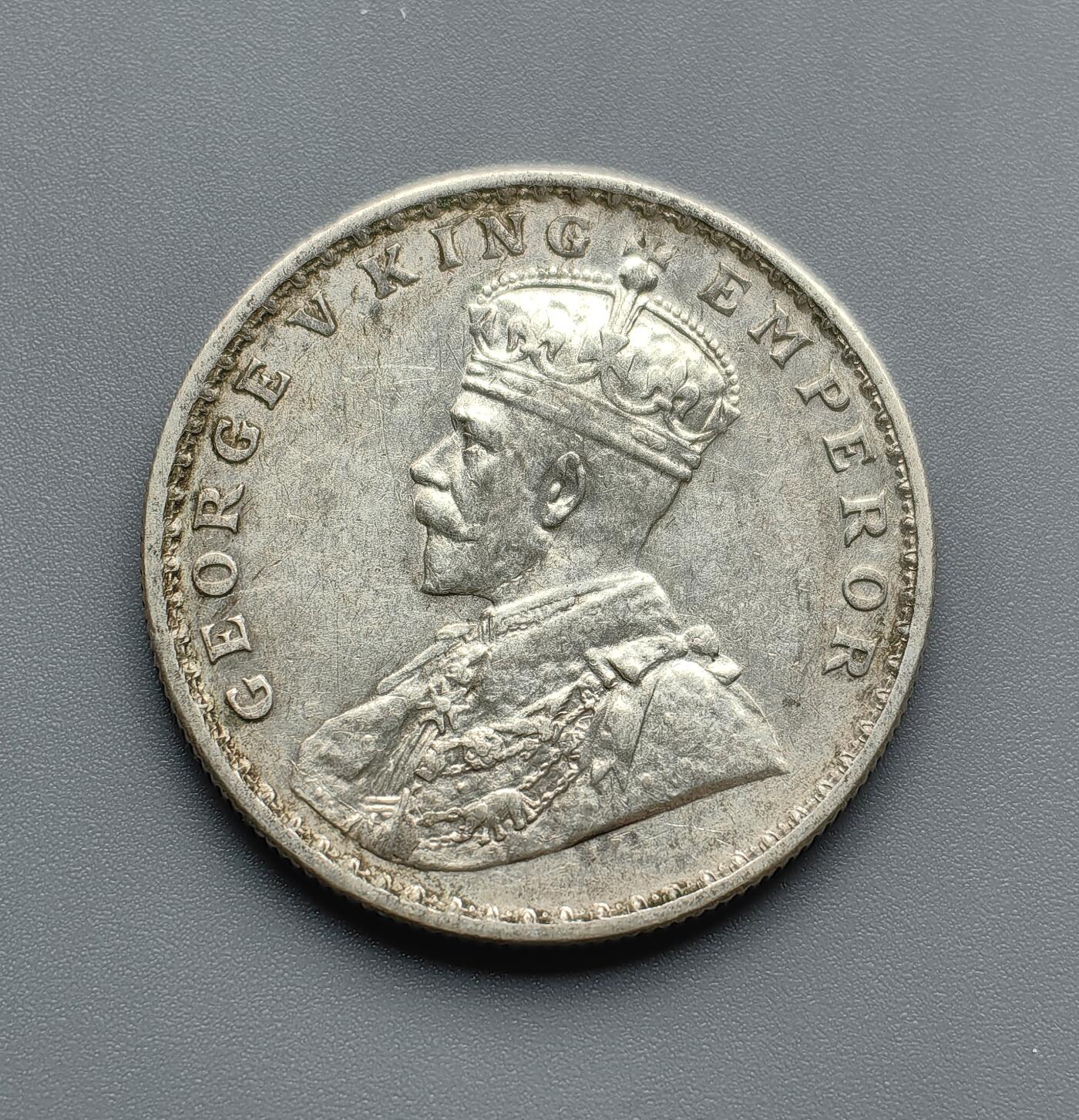 《崇甫堂》—外币小精品专场⑨ 英属印度1918年乔治五世1卢比银币 KM#524