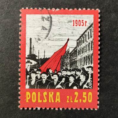 ↓君缘收藏756期☞钱币邮品↓无佣金、可寄存、满30元包邮  - 波兰邮票，1980年革命75周年纪念绘画邮票1全