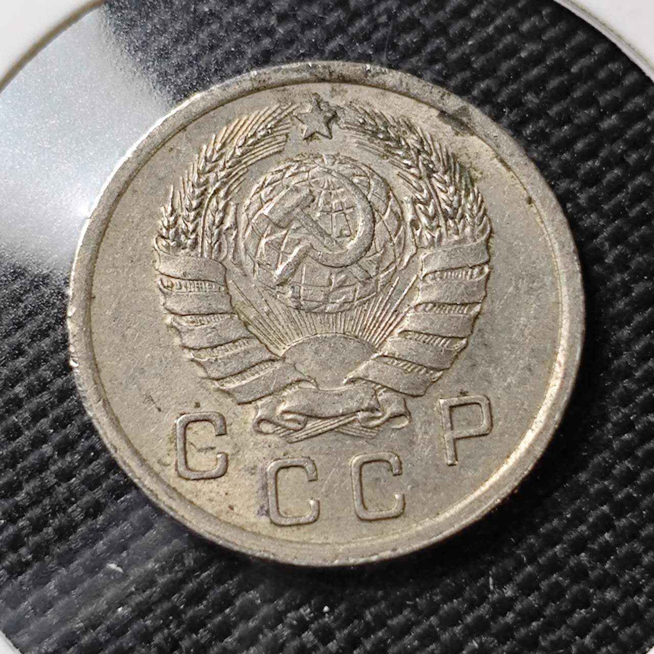 KK钱币收藏小铺   第403期 2月预留时间 周末发货  1937苏联10戈比