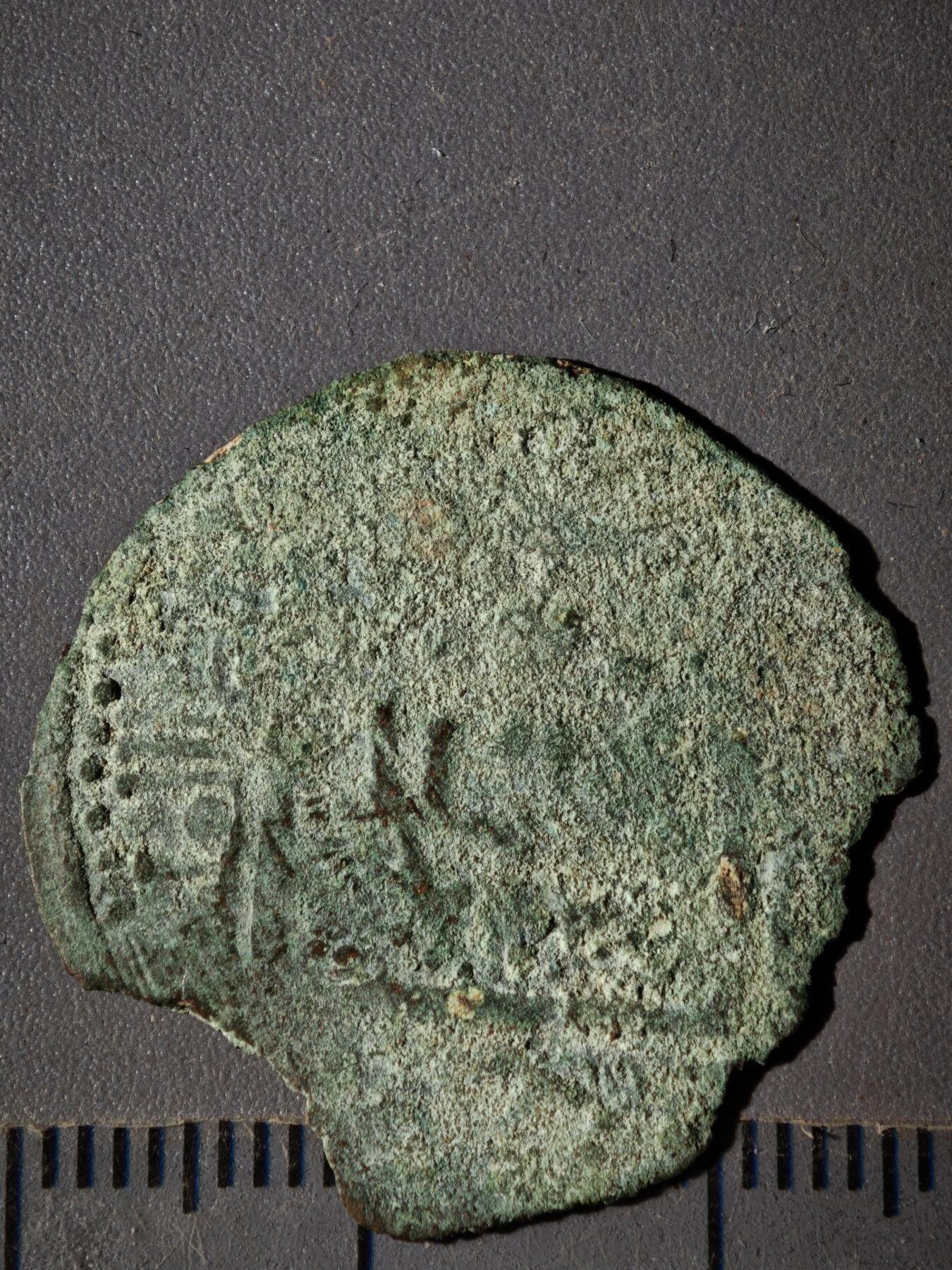 119期新疆红钱粟特钱币丝路钱币专场 丝路铜币