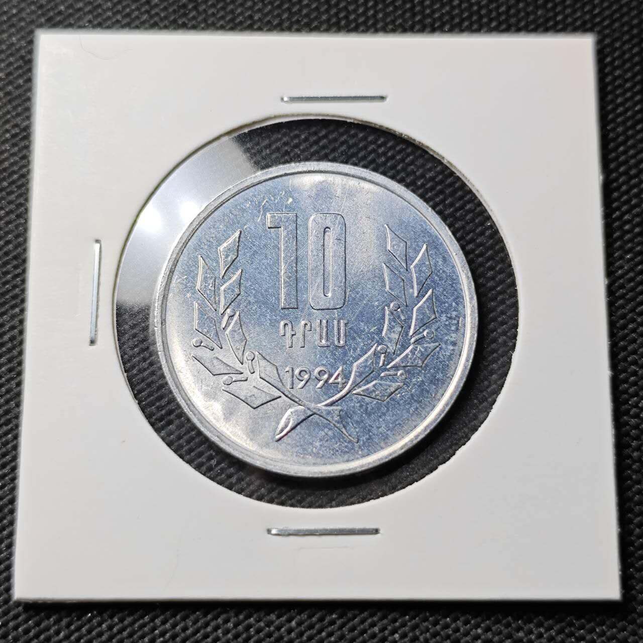 KK钱币收藏小铺   第403期 2月预留时间 周末发货  亚美尼亚