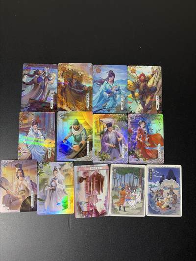 NO.26 好又多金牌大场，夯爆了的马年开门红！每周一站式配齐，方便凑单！（周6晚9点截拍，卖家免费送拍！） - 卡游 天龙八部 散卡13张