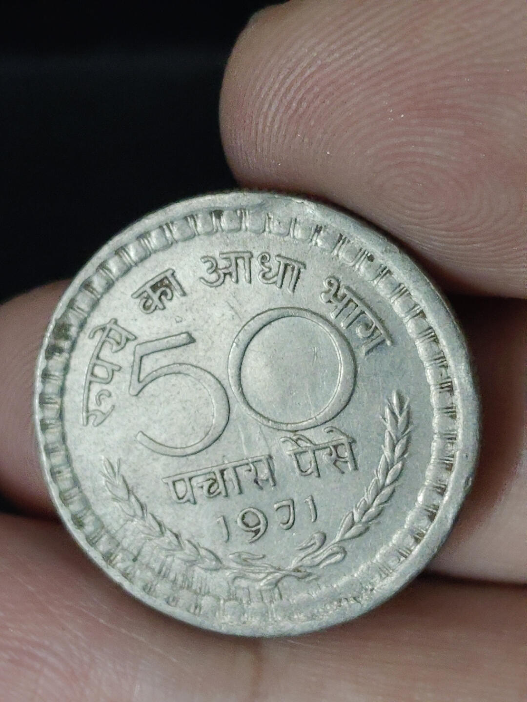 猩哥外币小铺➨【第219场】 印度