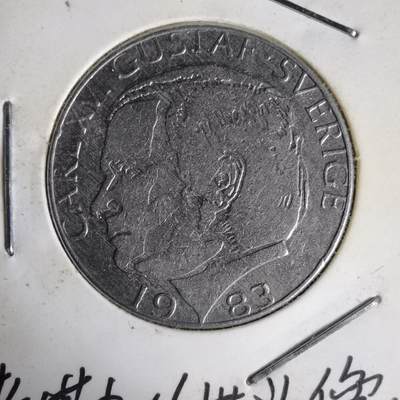 沼泽如烟--第1014场 - 瑞典1983年1克朗