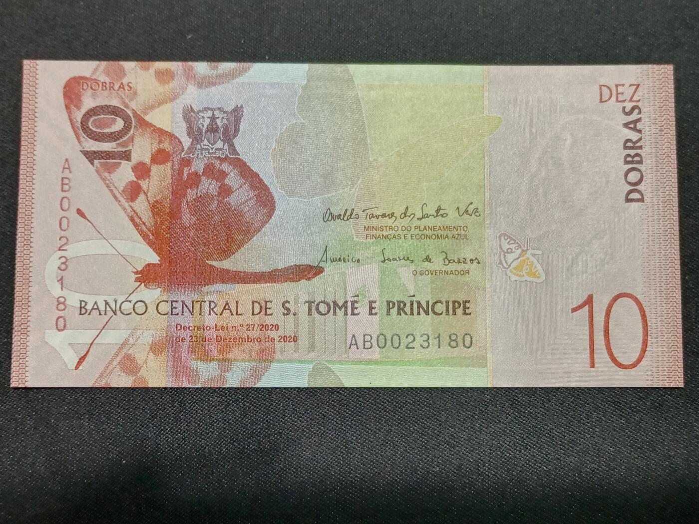 【游宝拍卖】丙午马年第8期 圣多美和普林西比-10多布拉【2020年 全新UNC】