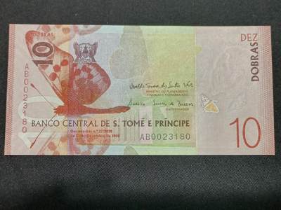 【游宝拍卖】丙午马年第8期 - 圣多美和普林西比-10多布拉【2020年 全新UNC】