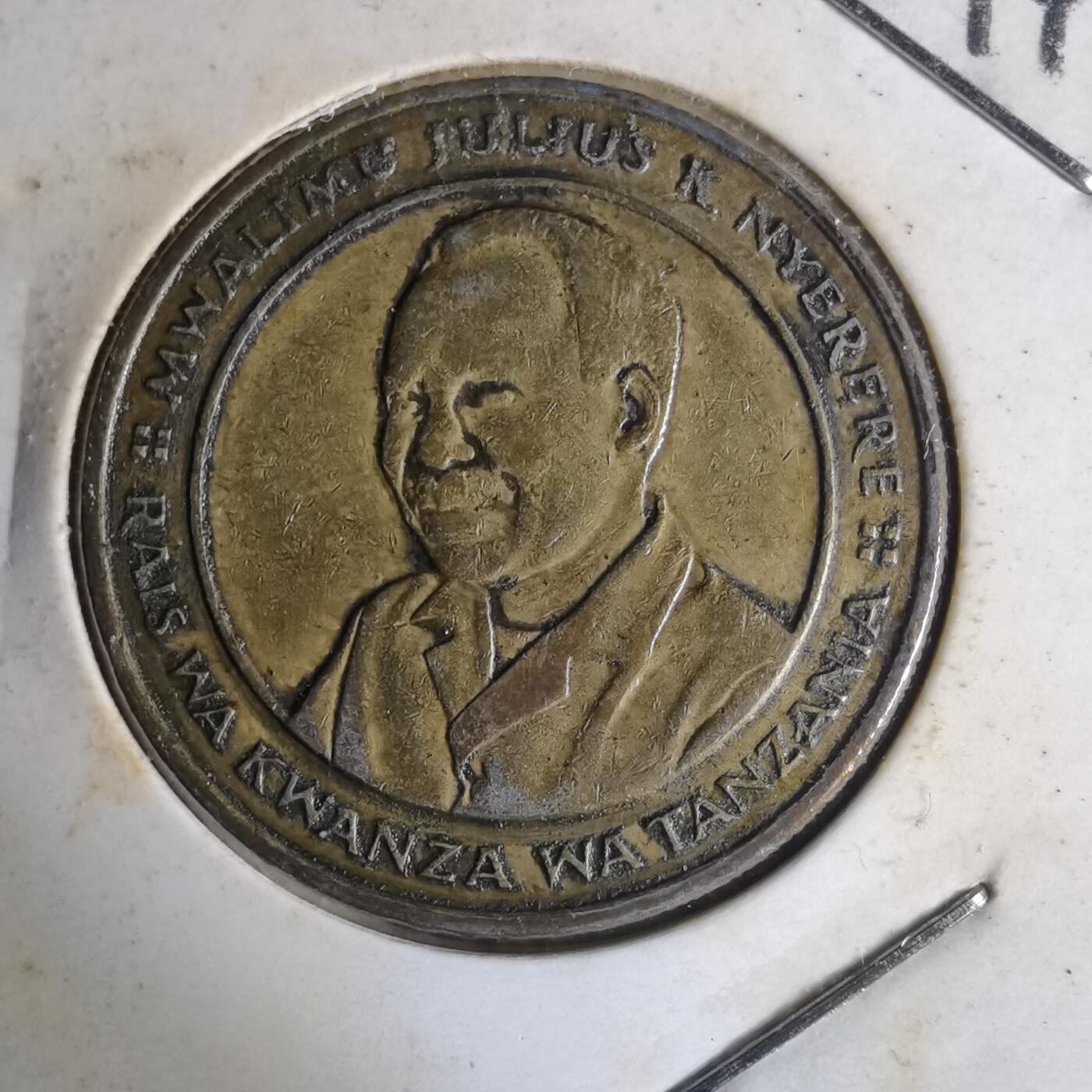 沼泽如烟--第1014场 坦桑尼亚1994年100先令