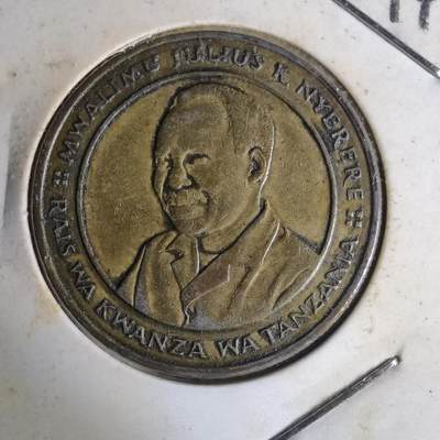 沼泽如烟--第1014场 - 坦桑尼亚1994年100先令