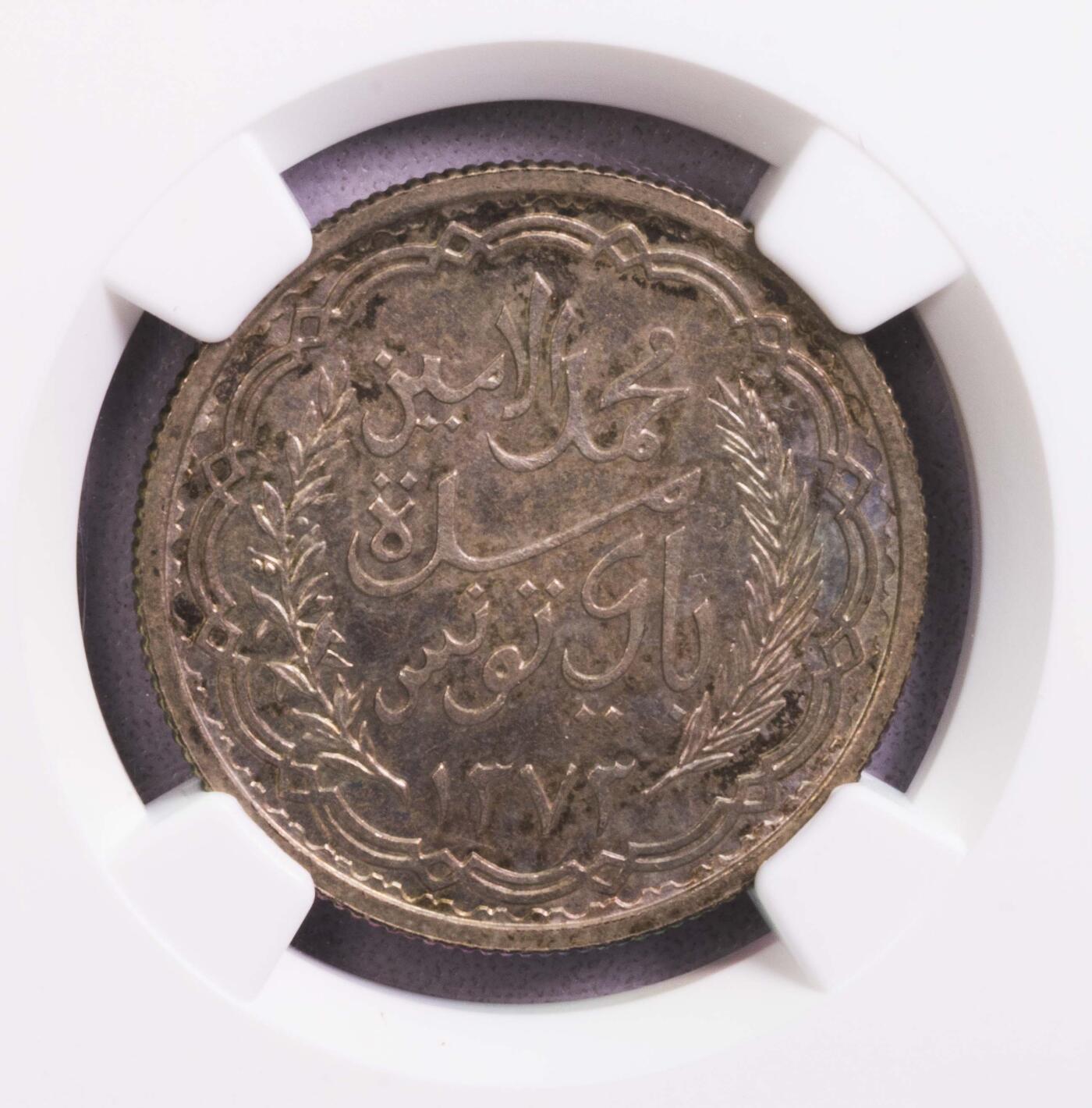 NGC-MS63 1953法属突尼斯10法郎银币 少见品种