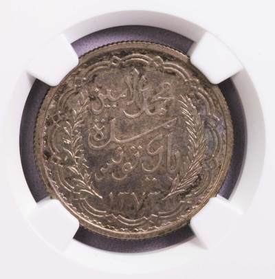 NGC-MS63 1953法属突尼斯10法郎银币 少见品种 - NGC-MS63 1953法属突尼斯10法郎银币 少见品种