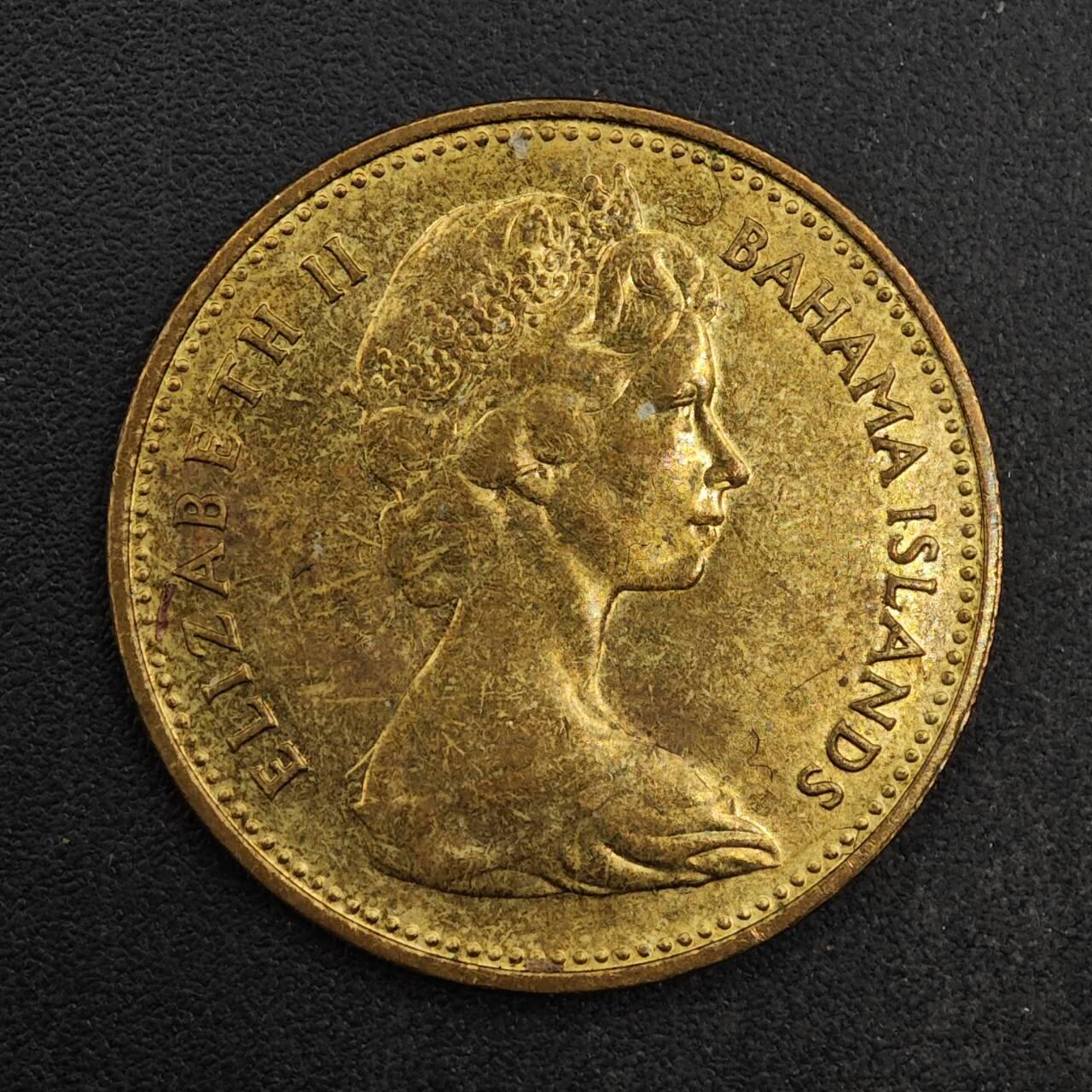 【淘币小摊】实时拍第八百七十七拍   散币场    每周一统一发货 巴哈马1969年1分铜币