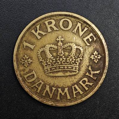 【淘币小摊】实时拍第八百七十七拍   散币场    每周一统一发货 - 丹麦1925年1克朗铜币