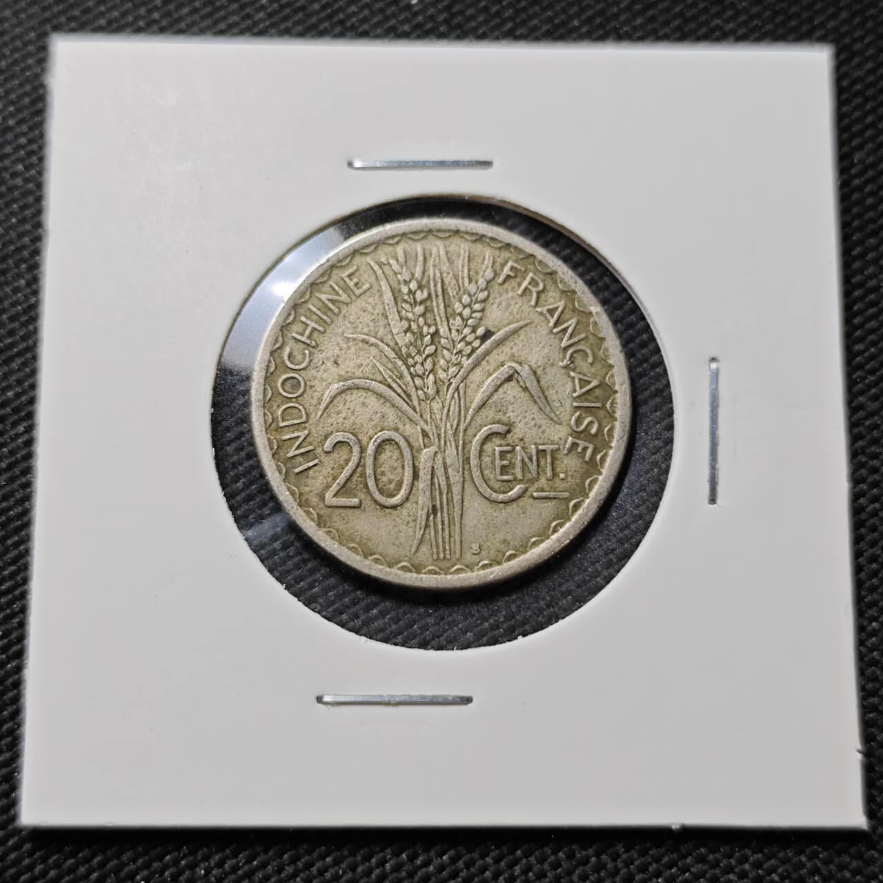 KK钱币收藏小铺   第403期 2月预留时间 周末发货  法属印支20分