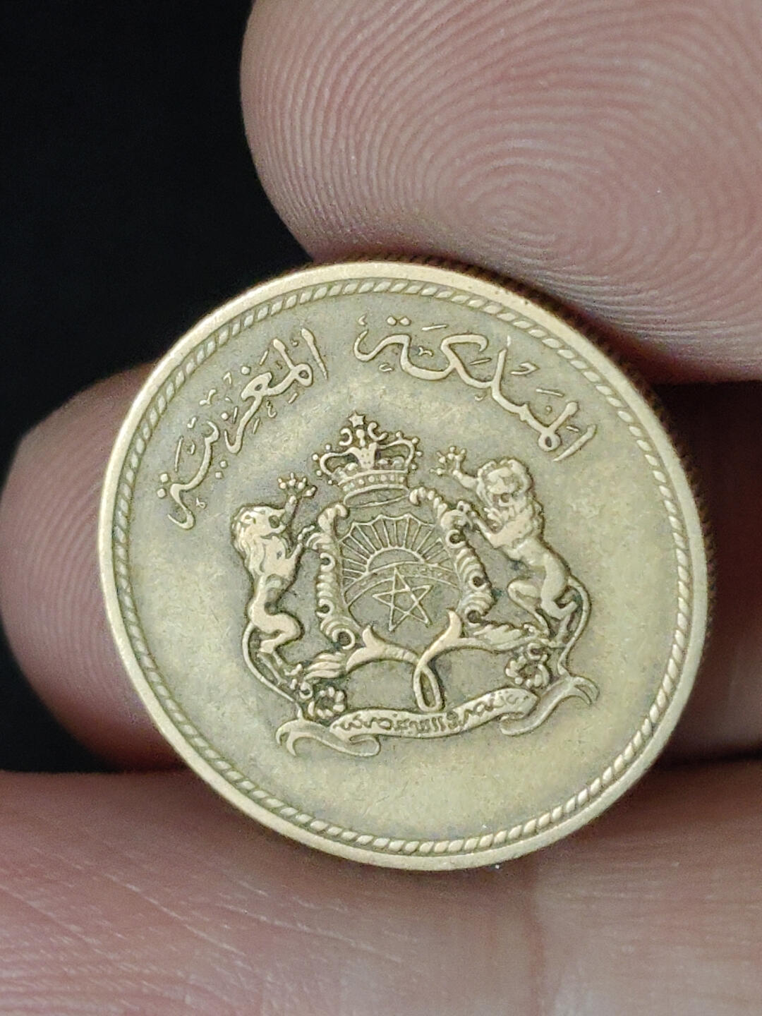 猩哥外币小铺➨【第219场】 纪念币