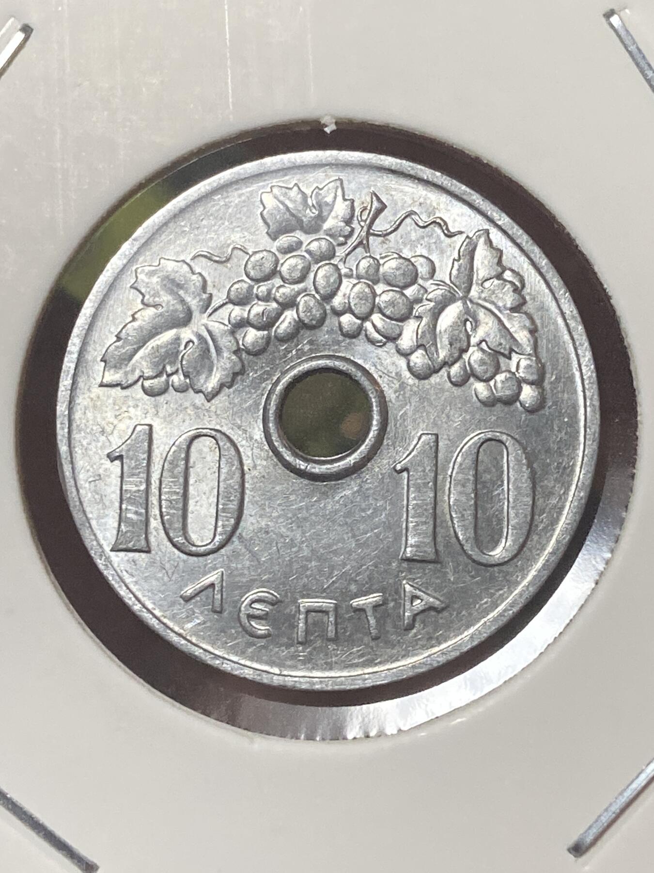 2026年第三十四场(总第二百零三场）外国精品纸夹币场(免佣金) 希腊王国1969年10雷普塔(康斯坦丁二世时期，克雷姆尼察造)