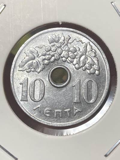 2026年第三十四场(总第二百零三场）外国精品纸夹币场(免佣金) - 希腊王国1969年10雷普塔(康斯坦丁二世时期，克雷姆尼察造)