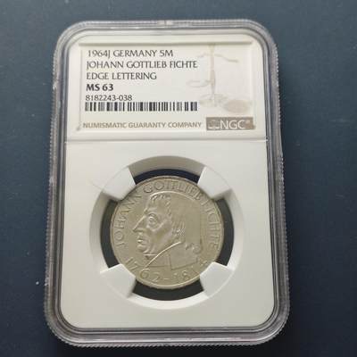 【全场包邮】纯粹捡漏拍511场 - 德国联邦德国1964年5马克哲学家戈特利布·费希特逝世150周年纪念银币【29毫米11.2克62.5%】-NGC MS63