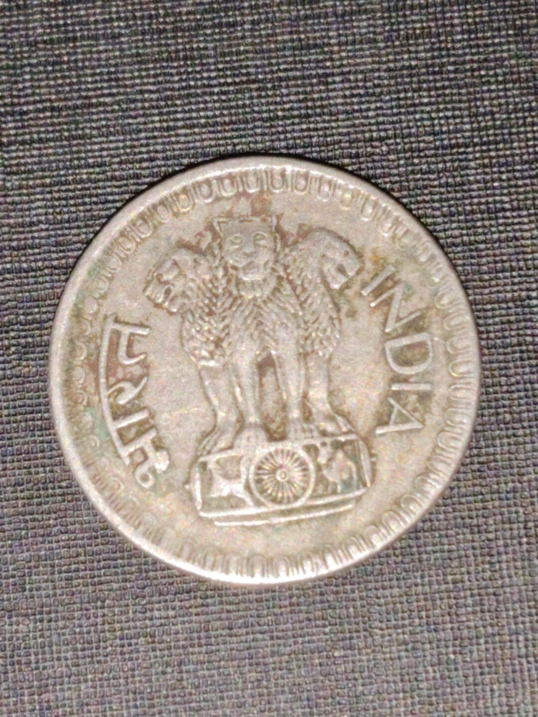 猩哥外币小铺➨【第219场】 印度