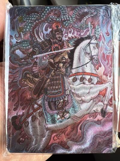 月落卡牌大清仓第6期 - 百里出品   千古风流之王图霸业   李云中  粗闪卡一套