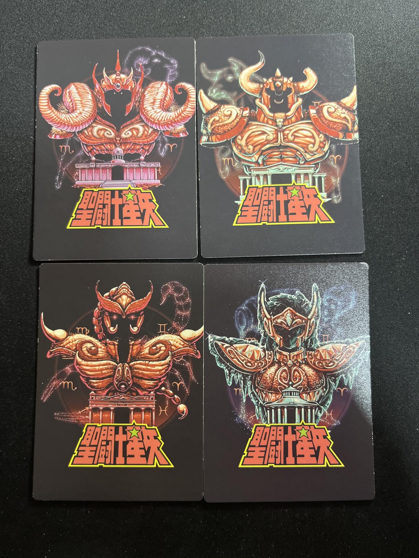 欢迎送拍、零成本上架，释放现金流，合理分配上拍卡品 【折光】神斗士4张（有瑕疵）