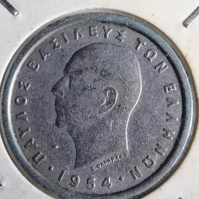 沼泽如烟--第1014场 - 希腊1954年2德拉克马