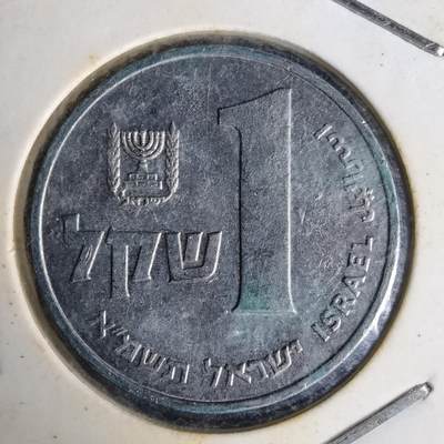 沼泽如烟--第1014场 - 以色列