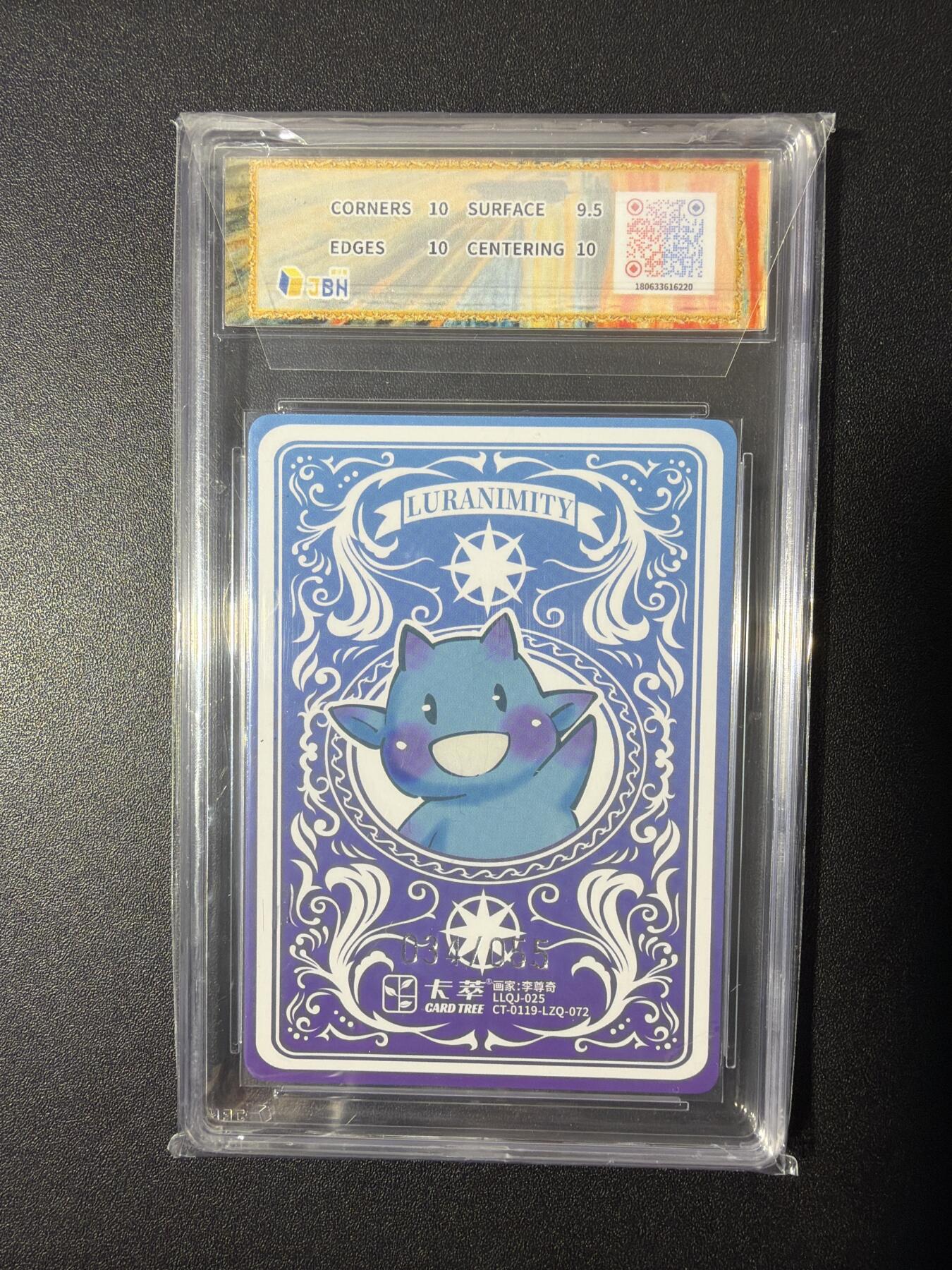 NO.26 好又多金牌大场，夯爆了的马年开门红！每周一站式配齐，方便凑单！（周6晚9点截拍，卖家免费送拍！） 【34/55编】卡萃 李尊奇 维纳斯诞生 粗闪 10P