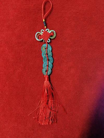 五帝钱一串。生坑货 - 五帝钱一串。生坑货