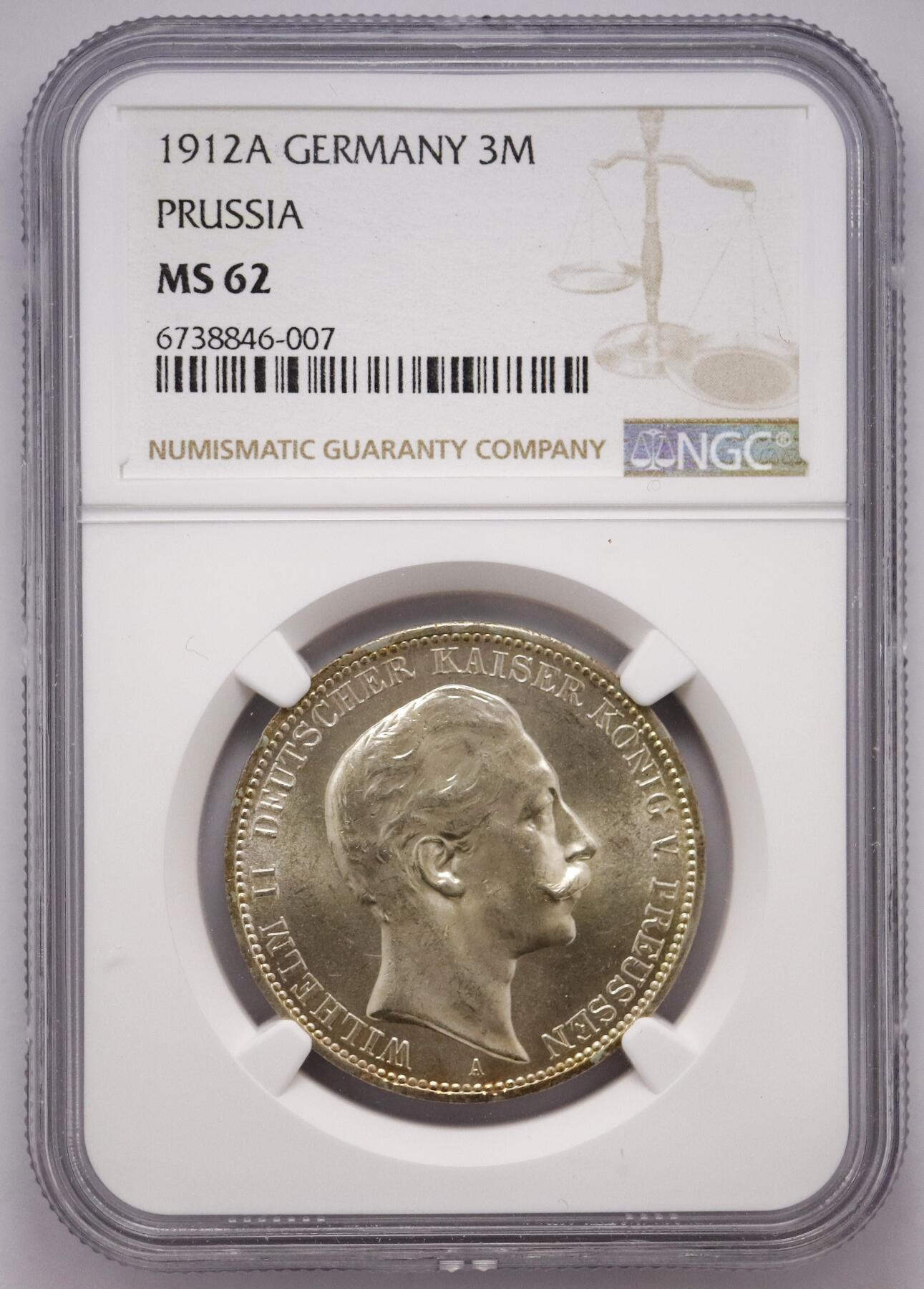 观钱近现代机制币拍卖No.003  普鲁士 1912 年威廉二世 3 马克银币 NGC MS62
