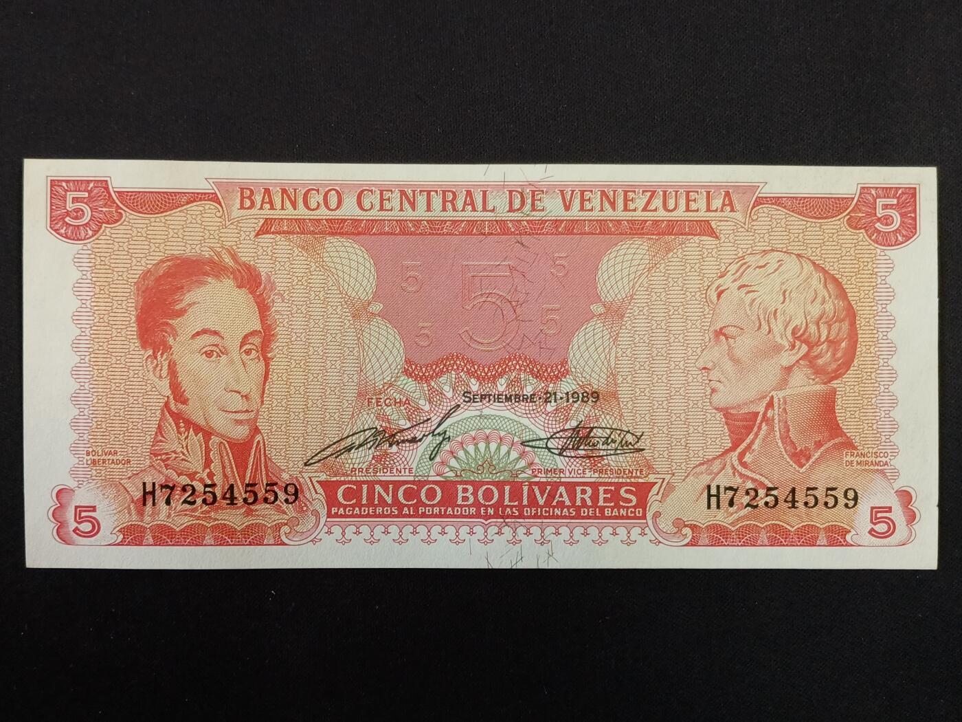 【游宝拍卖】丙午马年第8期 委内瑞拉-5玻利瓦尔【1989年 全新UNC-】