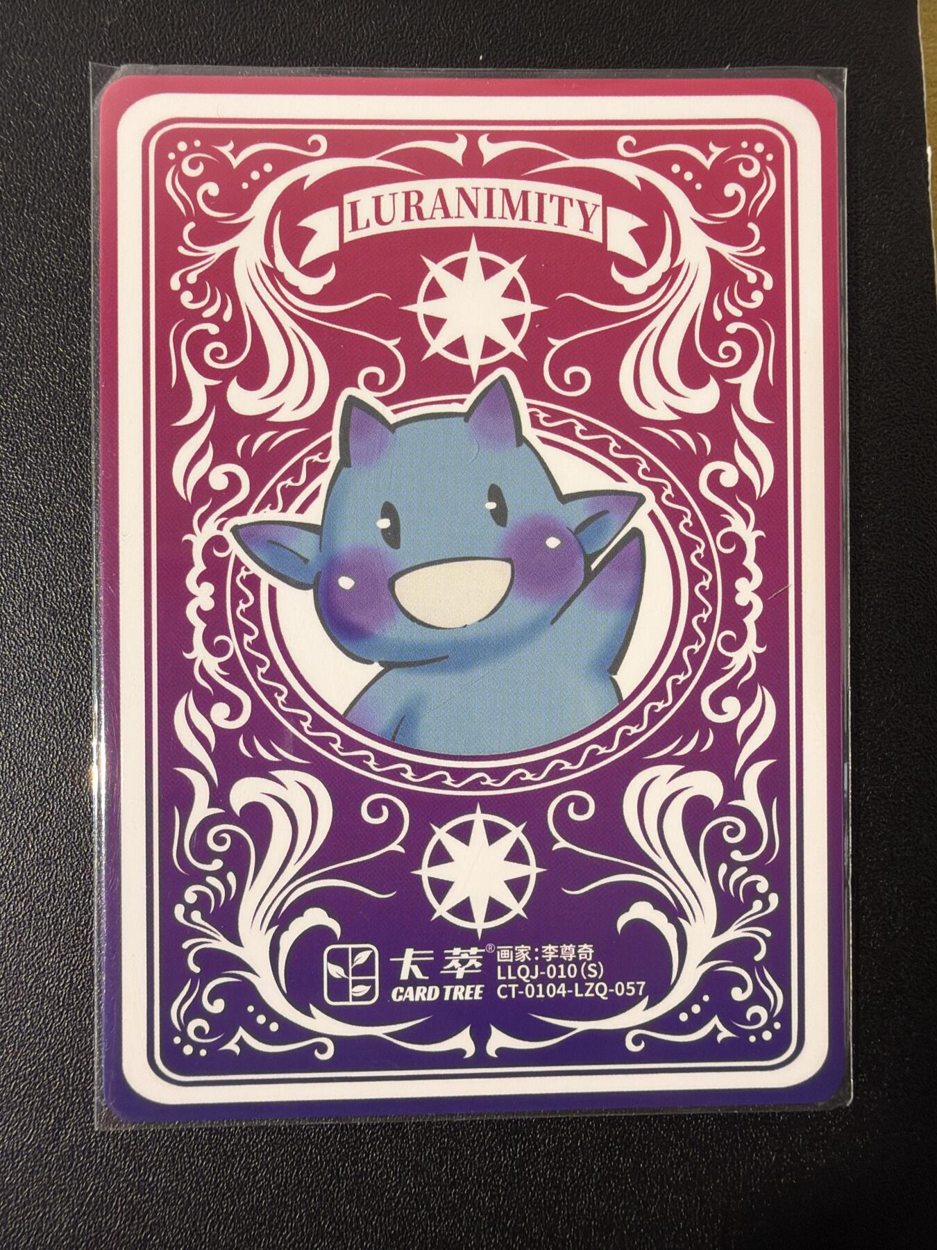 NO.26 好又多金牌大场，夯爆了的马年开门红！每周一站式配齐，方便凑单！（周6晚9点截拍，卖家免费送拍！）