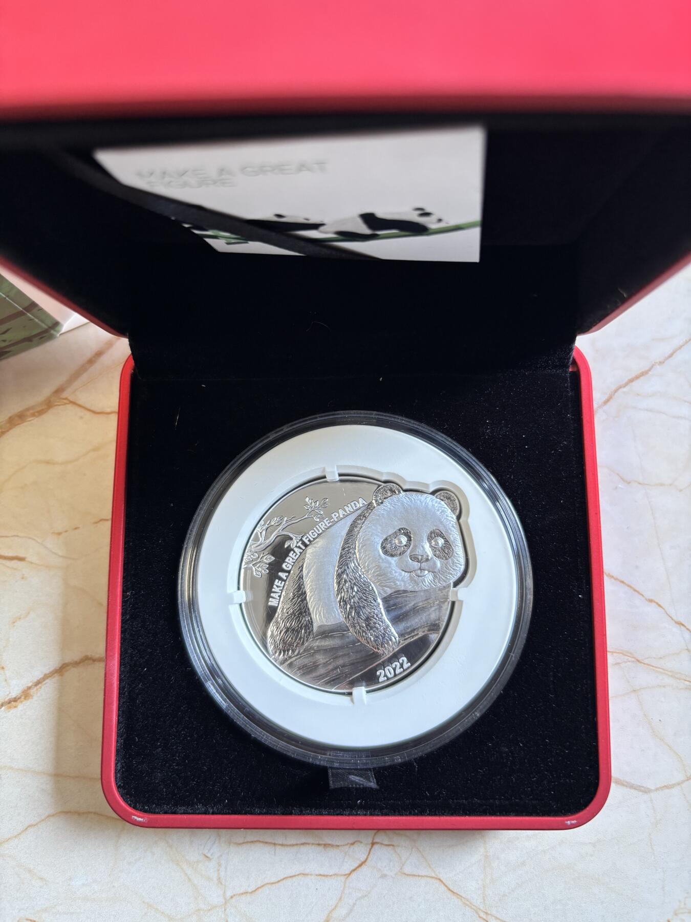 第192期拍卖 纽埃2022年崭露头角系列熊猫异形纪念银币，1盎司，发行5000枚