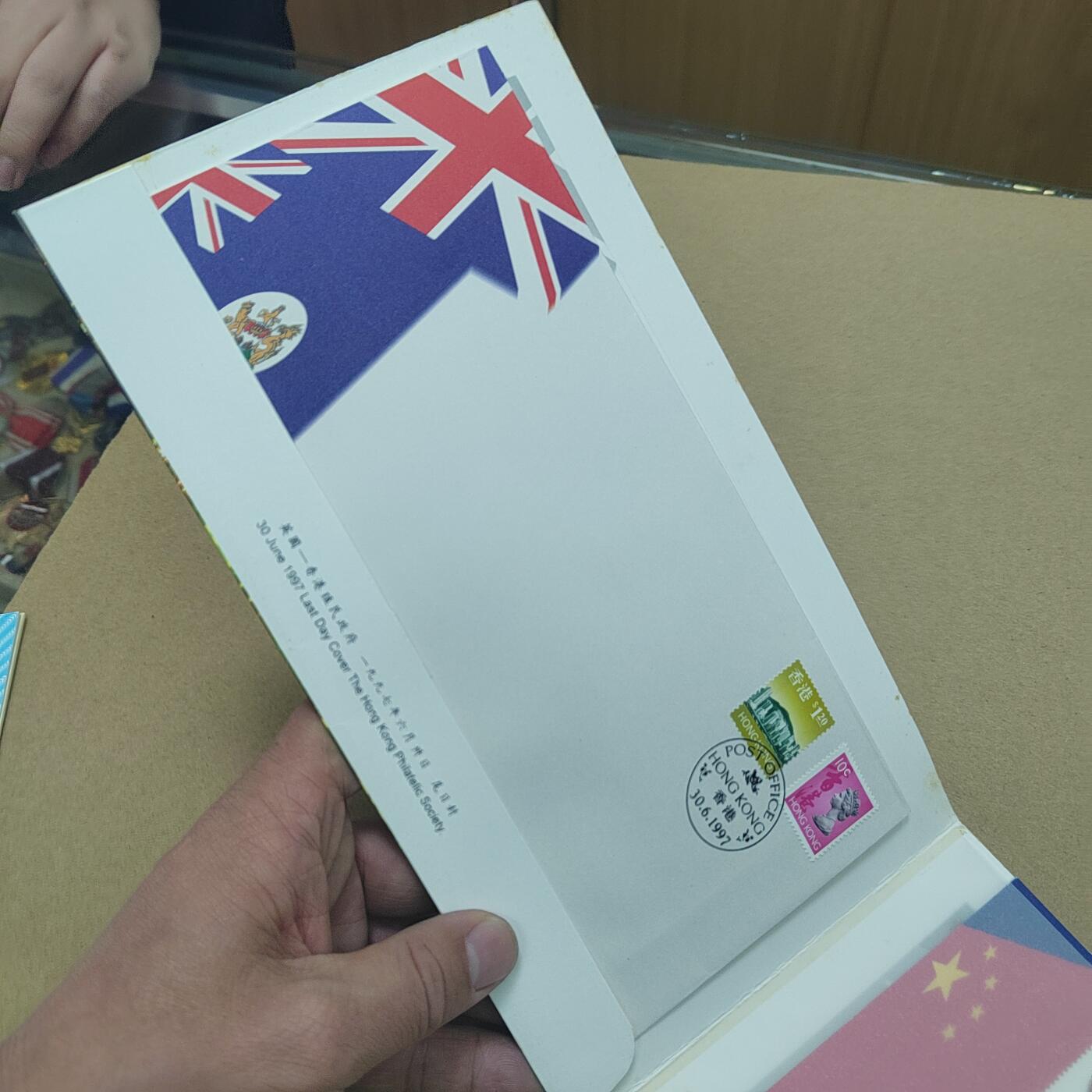 PCAI钱币  8-771  钱币纪念章邮票小专场 纪念封