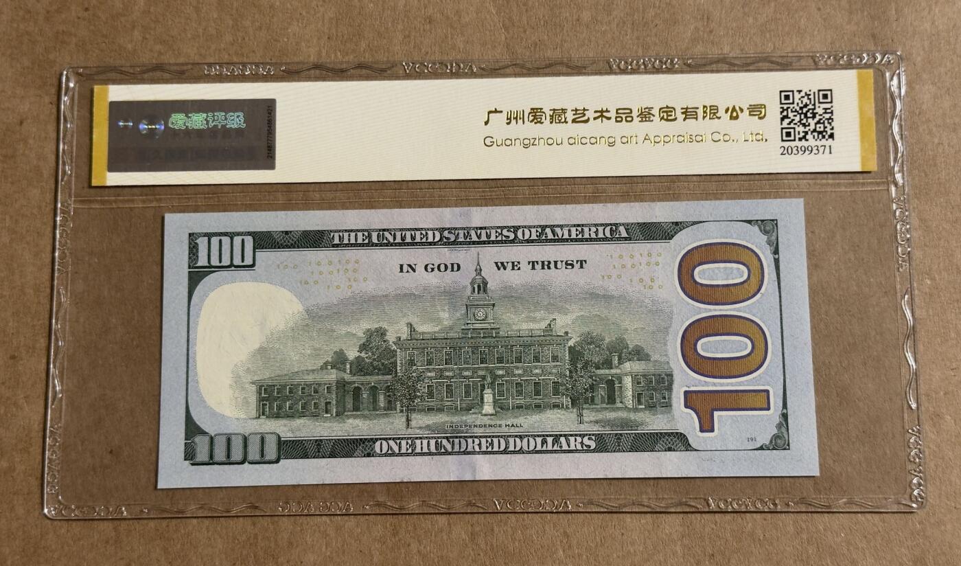 【礼羽收藏】🌏世界钱币拍卖127期